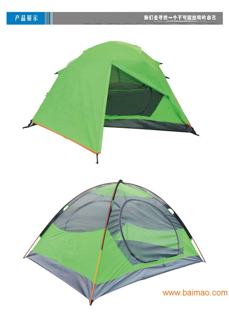 供应：POP帐篷 移动帐篷 钢丝帐篷 加工生产