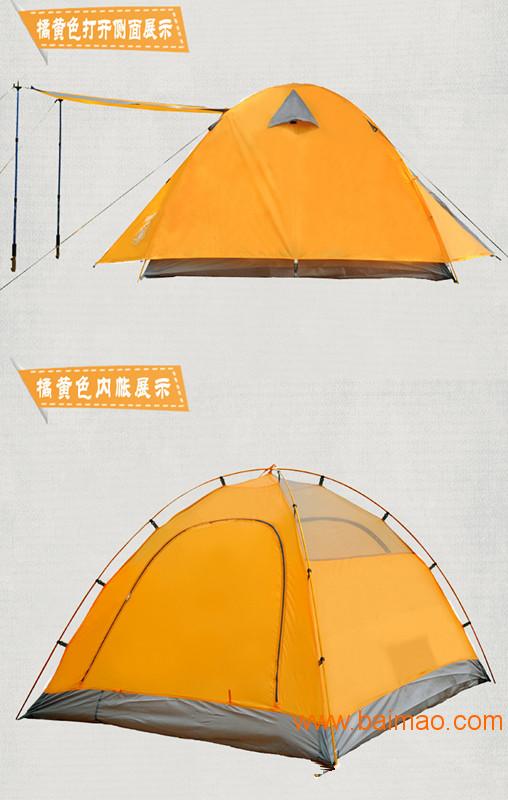 供应：旅游帐篷  移动帐篷 钢丝帐篷 加工生产