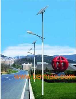 创建陕西新渭南，道路发展LED太阳能路灯