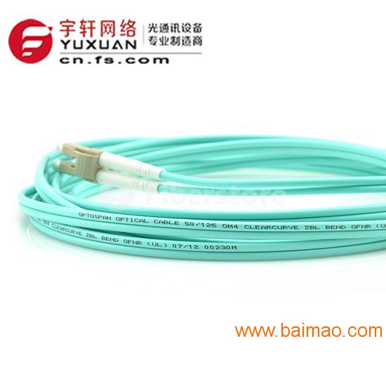 LC-LC双芯多模(OM3) 50/125光纤跳线