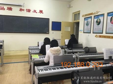 YAMAHA木多媒体电钢琴教室 教学设备