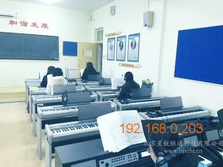 YAMAHA木多媒体电钢琴教室 教学设备