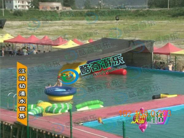 青海大型水上漂浮玩具 气垫游泳池