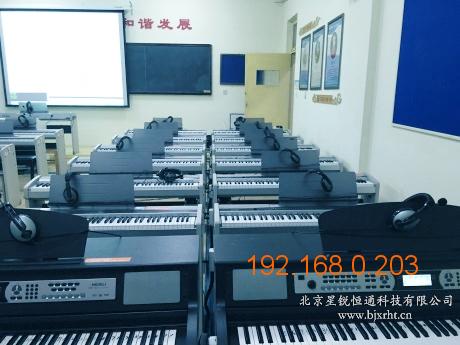 厂家直销多媒体互动教学系统 电钢琴教学配置设备