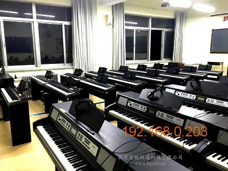 厂家直销多媒体互动教学系统 电钢琴教学配置设备