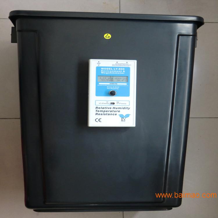 防静电带盖60升垃圾桶，防静电垃圾箱， 防静电黑桶