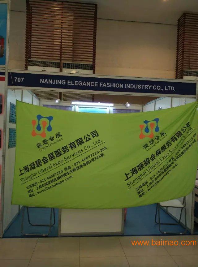 2018年柬埔寨国际纺织及制衣机械展CTG