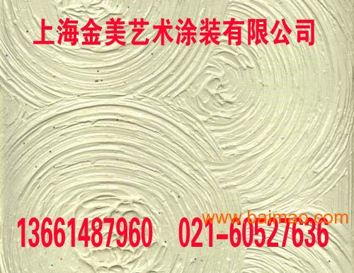 上海虹口区杨浦区硅藻泥施工公司