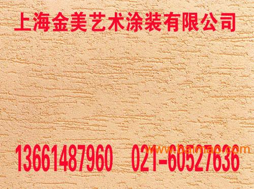 上海嘉定区闵行区硅藻泥施工装饰单位