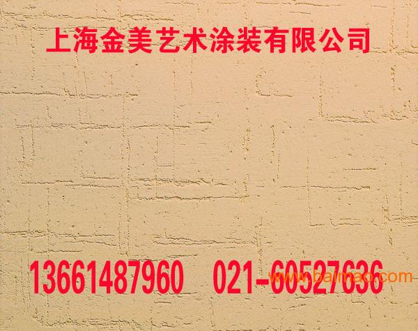 上海嘉定区闵行区硅藻泥施工装饰单位
