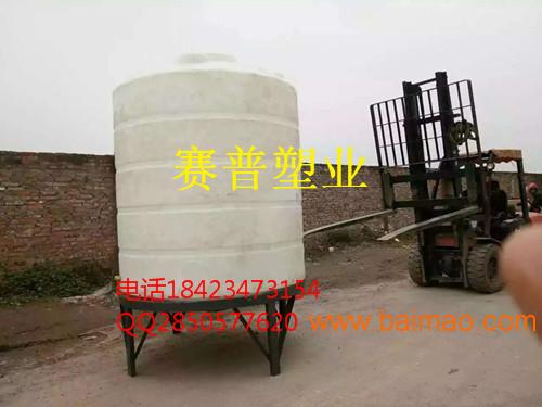 榆林40吨塑料水桶40吨储水罐