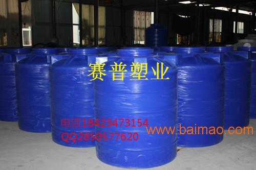 渭南40吨塑料水桶|40吨储水罐