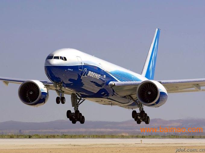 重庆到突尼斯tun突尼斯空运-土耳其安卡拉空运