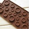 巧克力创意硅胶冰格大制冰格冰盒冻冰块模具食品级可爱
