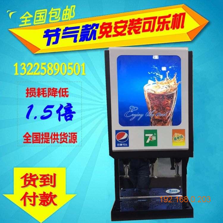 光明酸奶饮料机设备投放_BIB袋装酸奶饮料机租赁