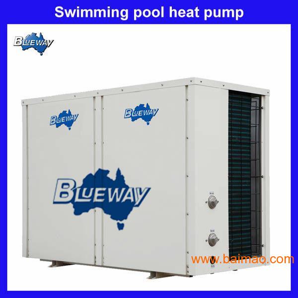 Blueway浦路威-空气源热泵