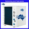 Blueway浦路威-高温热泵