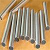 日本进口6063精密铝管 6061铝管 薄壁铝管