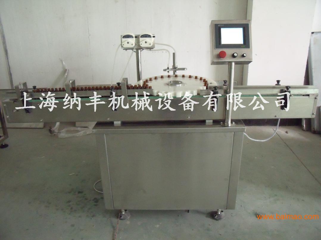 大输液灌装机厂家_上海大输液灌装机报价多少呢