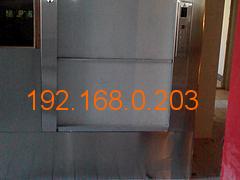 金旭电梯公司-可信赖的传菜电梯供应商，固原传菜电梯 杂物电梯 银川传菜电梯
