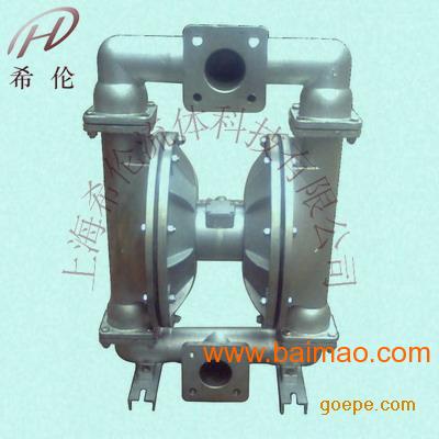 供应Q**不锈钢隔膜泵/不锈钢隔膜泵价格/用途/原