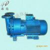 供应2BV水环式真空泵/水环式真空泵价格/用途/原