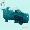 供应2BV5111水环式真空泵/水环式真空泵价格