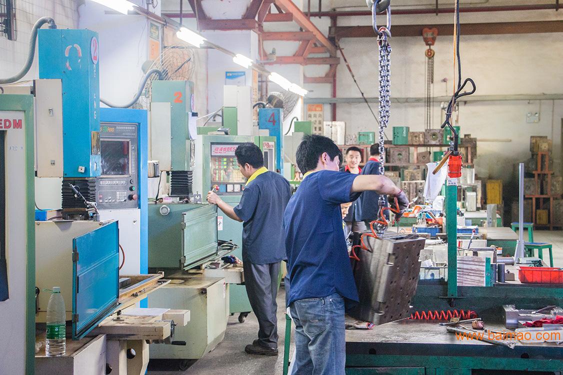 南通注塑加工多色注塑韩国乐扣合作6年注塑工厂注塑代