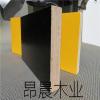 江苏省徐州市复合板生产**昂晨木业生产加工各类复合