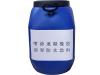 上海喷涂速凝橡胶沥青防水涂料|哪儿有卖价格适中的喷涂速凝橡胶沥青防水涂料