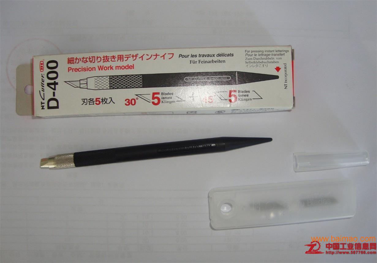 日本D-400GRP披锋修补刀