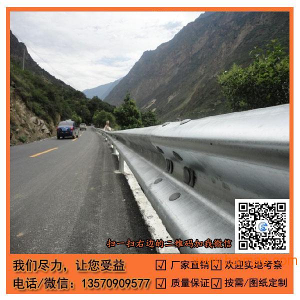 梅江高速公路护栏板按需订做 惠阳波形护栏端头采购价