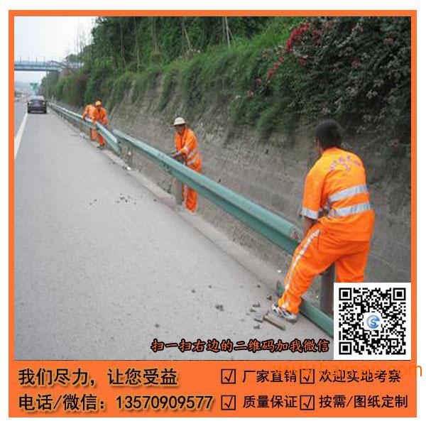 梅江高速公路护栏板按需订做 惠阳波形护栏端头采购价
