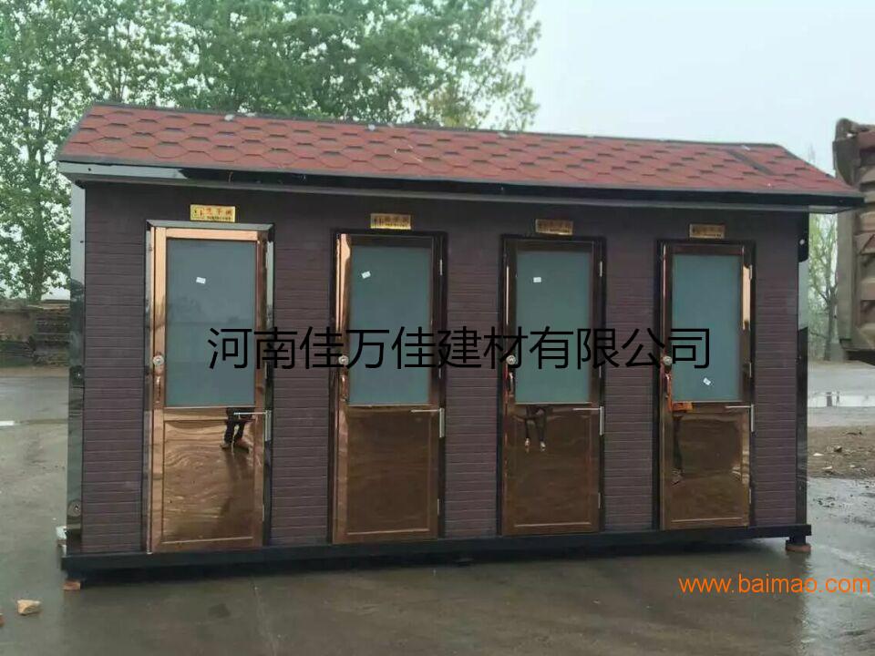 宁夏新型外墙保温材料的生产厂家