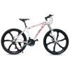 明诺自行车提供有品质的21速26寸自行车|**的山地车