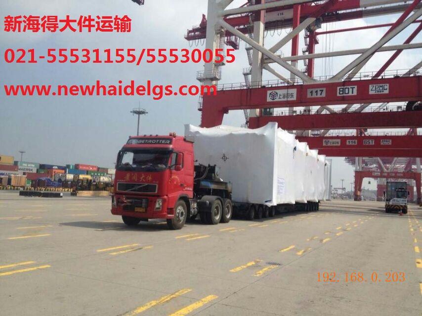 杭州机械设备物流&工业设备物流&**设备运输&数控机床运输