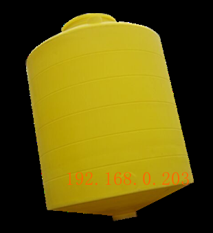 **锥底塑料储罐，2立方耐酸碱锥型容器漏斗式塑料桶