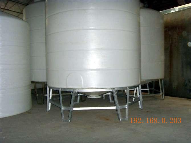 **锥底塑料储罐，2立方耐酸碱锥型容器漏斗式塑料桶
