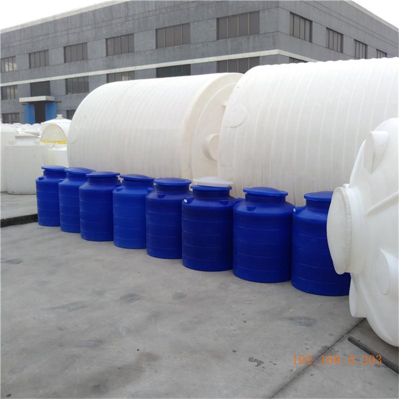 **塑料水箱10吨化工储罐，耐酸碱塑料桶价格