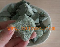 金泰钙铝预熔渣产品分析研究结果