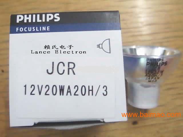 飞利浦卤素灯杯 JCR 12V20W (代理商）