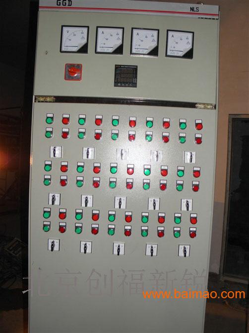 GGD型交流低压配电柜北京配电柜