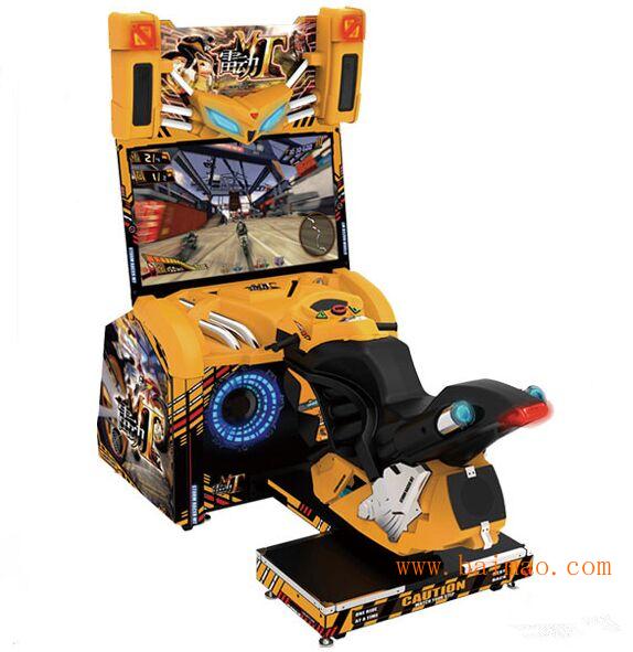 大型**机模拟机赛车机儿童机篮球机格斗机电玩设备