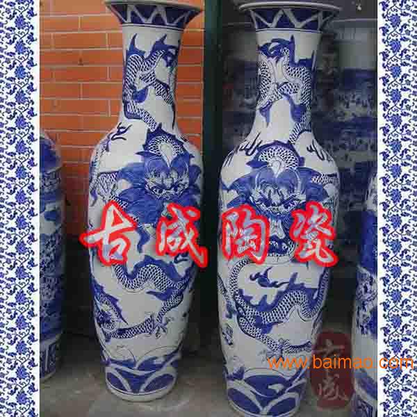 陶瓷大花瓶厂家直销 纯手工拉坯绘画龙纹青花瓷花瓶