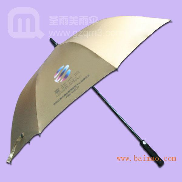 鹤山雨伞生产广州地产 雨伞生产厂 太阳伞