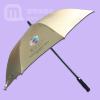 鹤山雨伞生产广州地产 雨伞生产厂 太阳伞