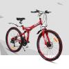 折叠自行车价位 品牌好的21速圣玛力诺折叠山地车价位