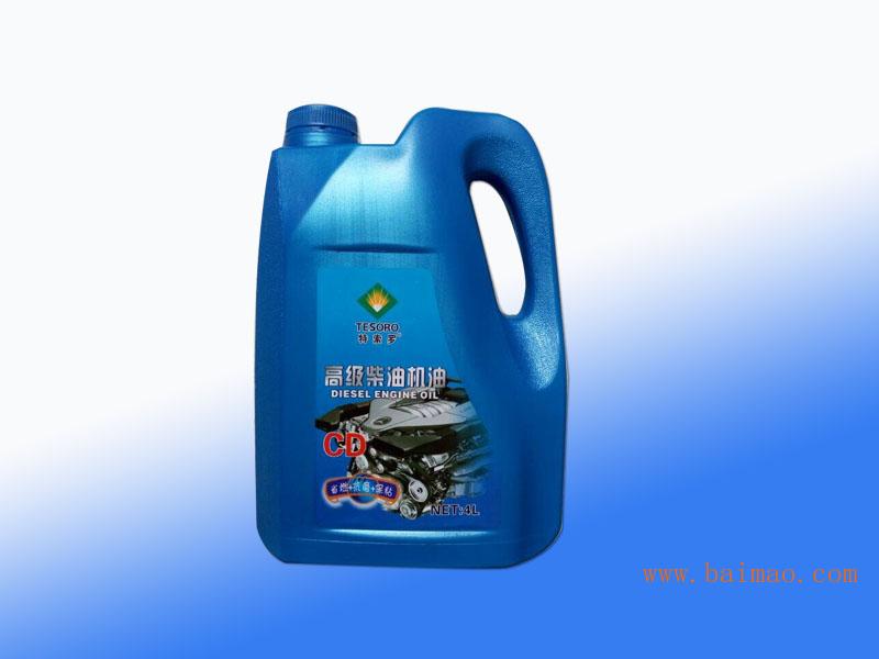 卡吉特润滑油提供淄博范围内价位合理的农机**用润滑油 抗磨园林机械润滑油