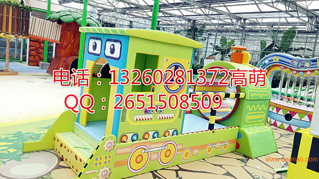 北京淘气堡室内儿童乐园设备生产厂家定做安装运输一体