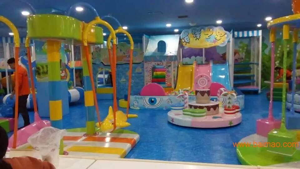 北京淘气堡室内儿童乐园设备生产厂家定做安装运输一体